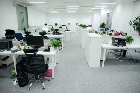 首页- am8亚美集团旗舰厅官网