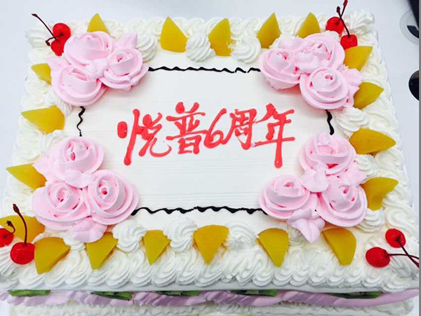 首页- am8亚美集团旗舰厅官网