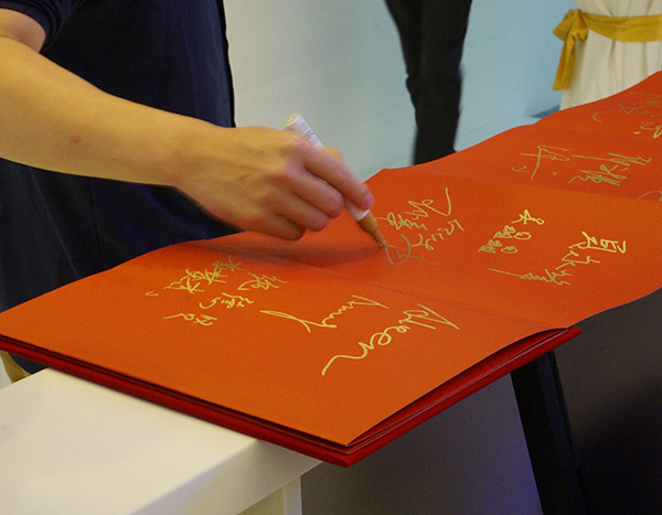 首页- am8亚美集团旗舰厅官网