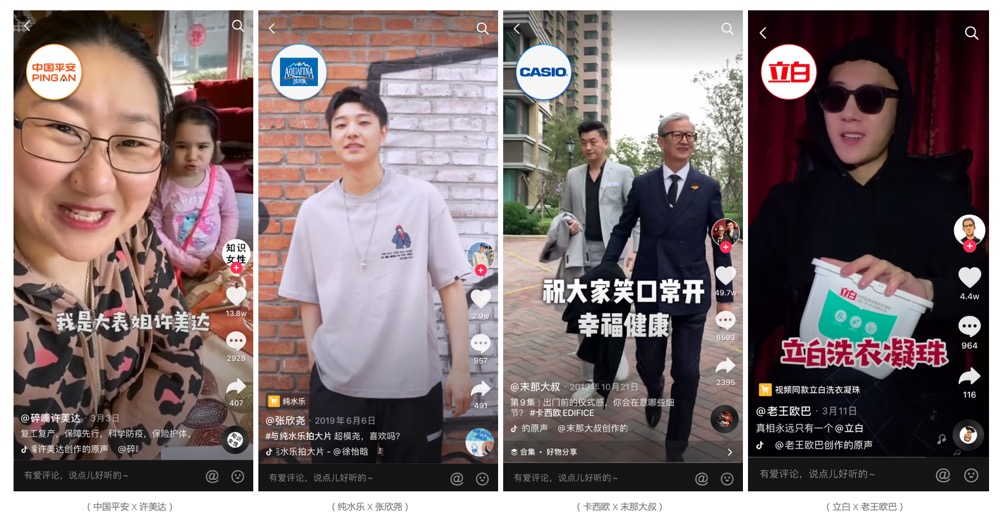首页- am8亚美集团旗舰厅官网