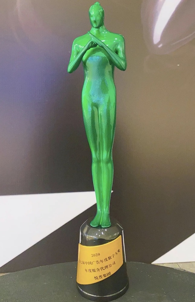 首页- am8亚美集团旗舰厅官网