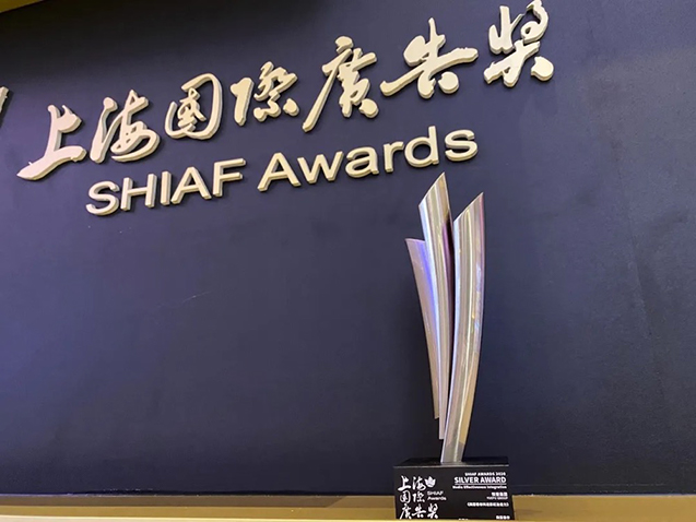 首页- am8亚美集团旗舰厅官网