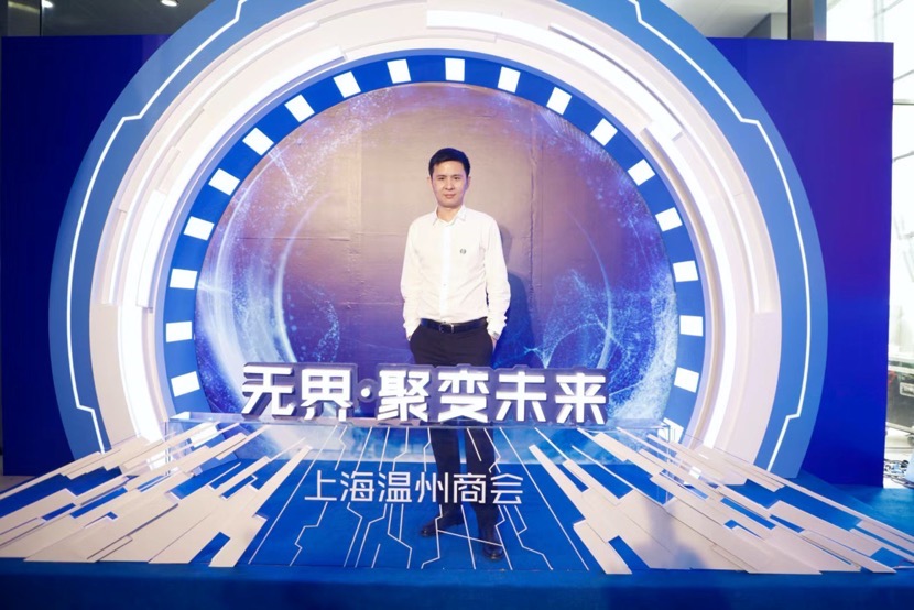 首页- am8亚美集团旗舰厅官网