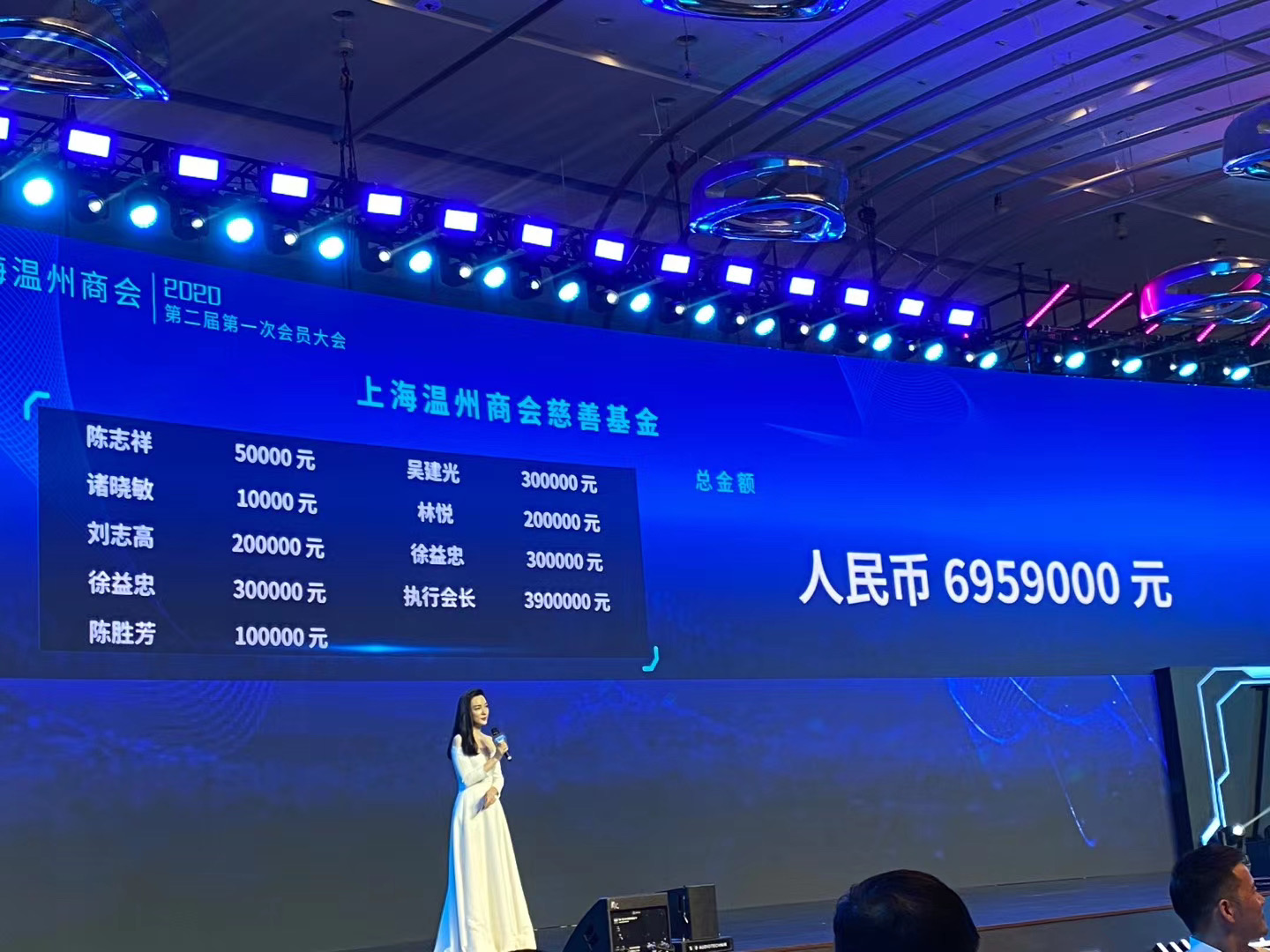 首页- am8亚美集团旗舰厅官网