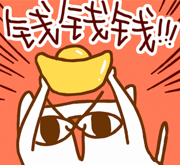 首页- am8亚美集团旗舰厅官网