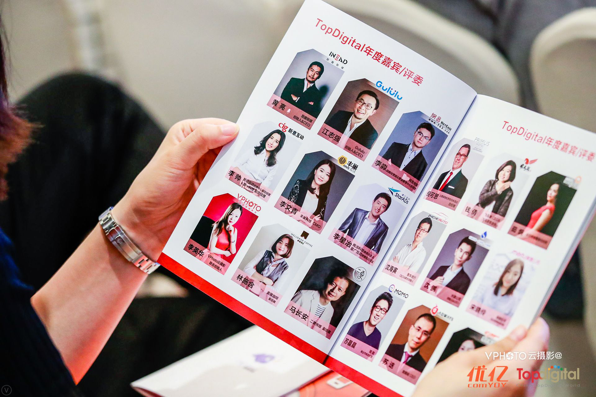 首页- am8亚美集团旗舰厅官网