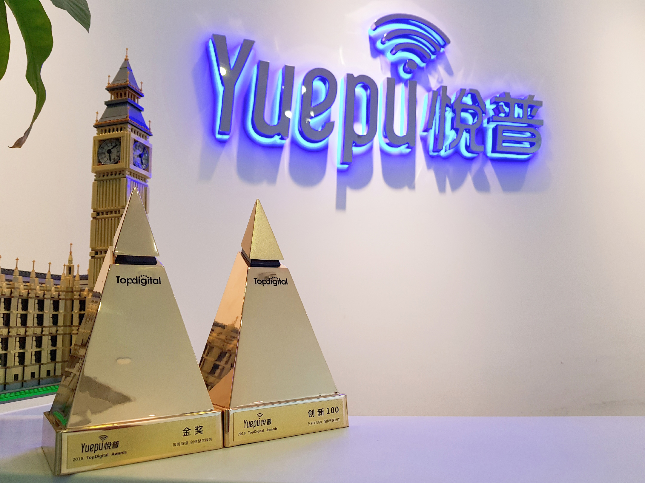 首页- am8亚美集团旗舰厅官网