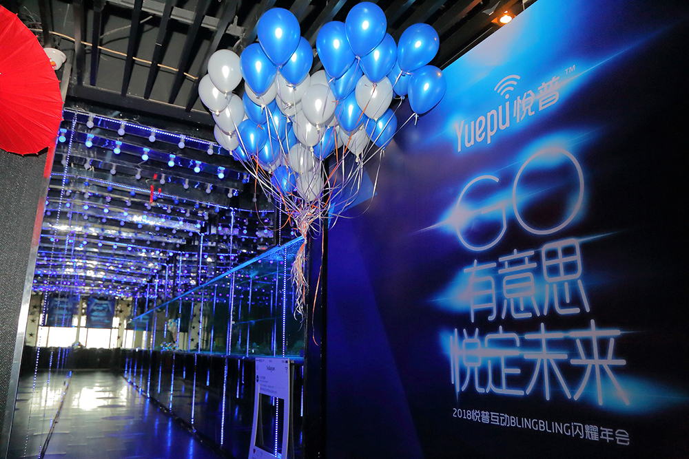 首页- am8亚美集团旗舰厅官网