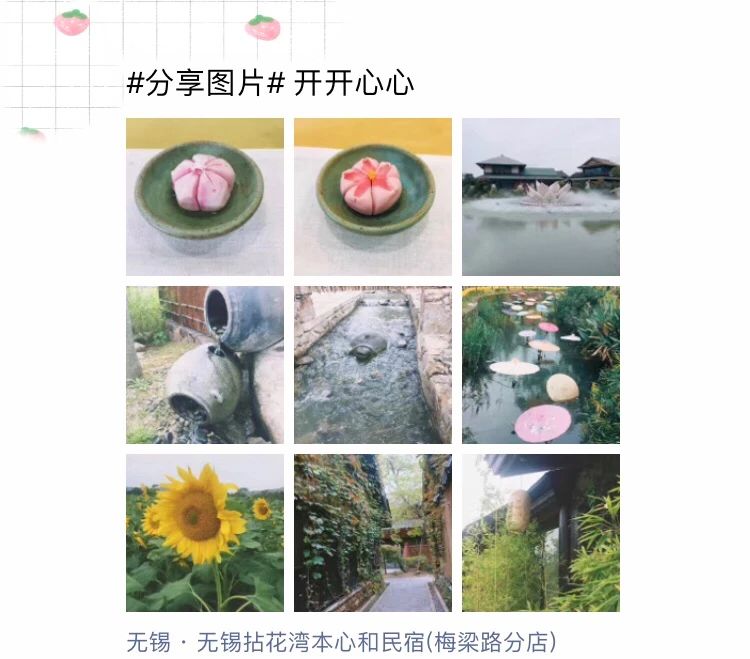 首页- am8亚美集团旗舰厅官网