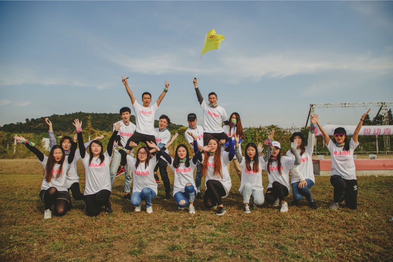 首页- am8亚美集团旗舰厅官网