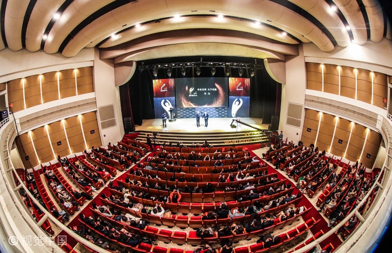 首页- am8亚美集团旗舰厅官网