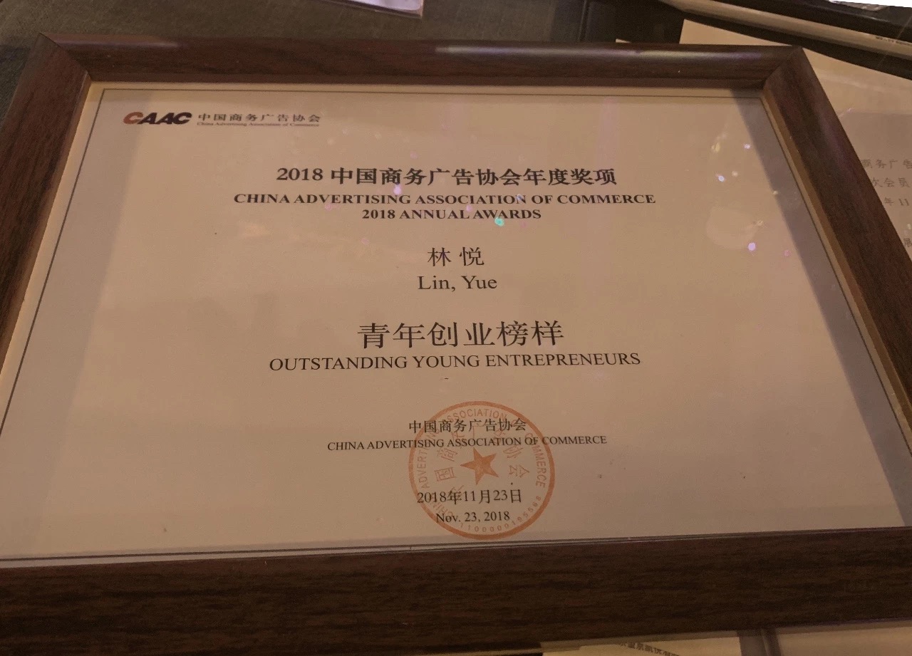 首页- am8亚美集团旗舰厅官网