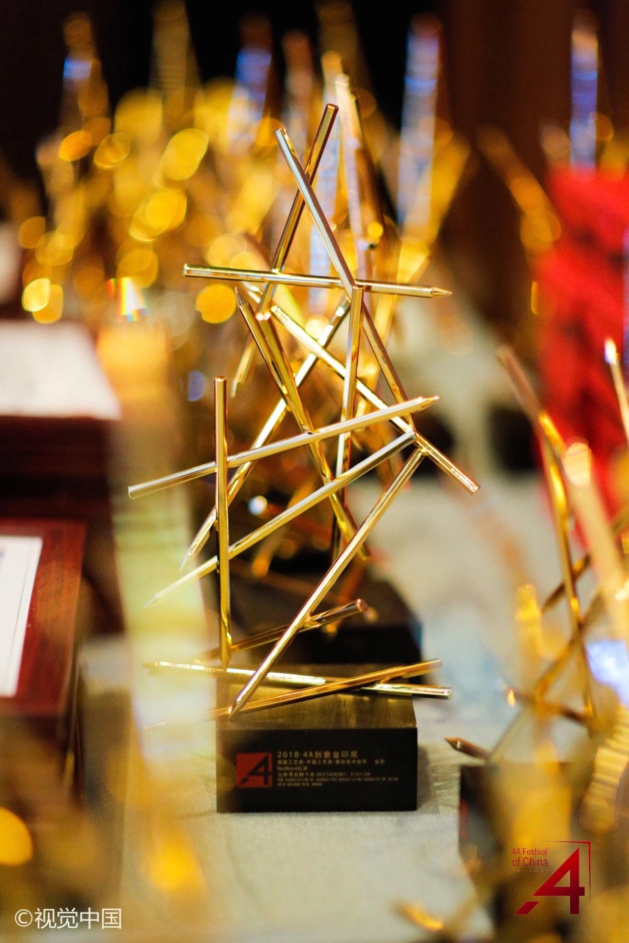 首页- am8亚美集团旗舰厅官网