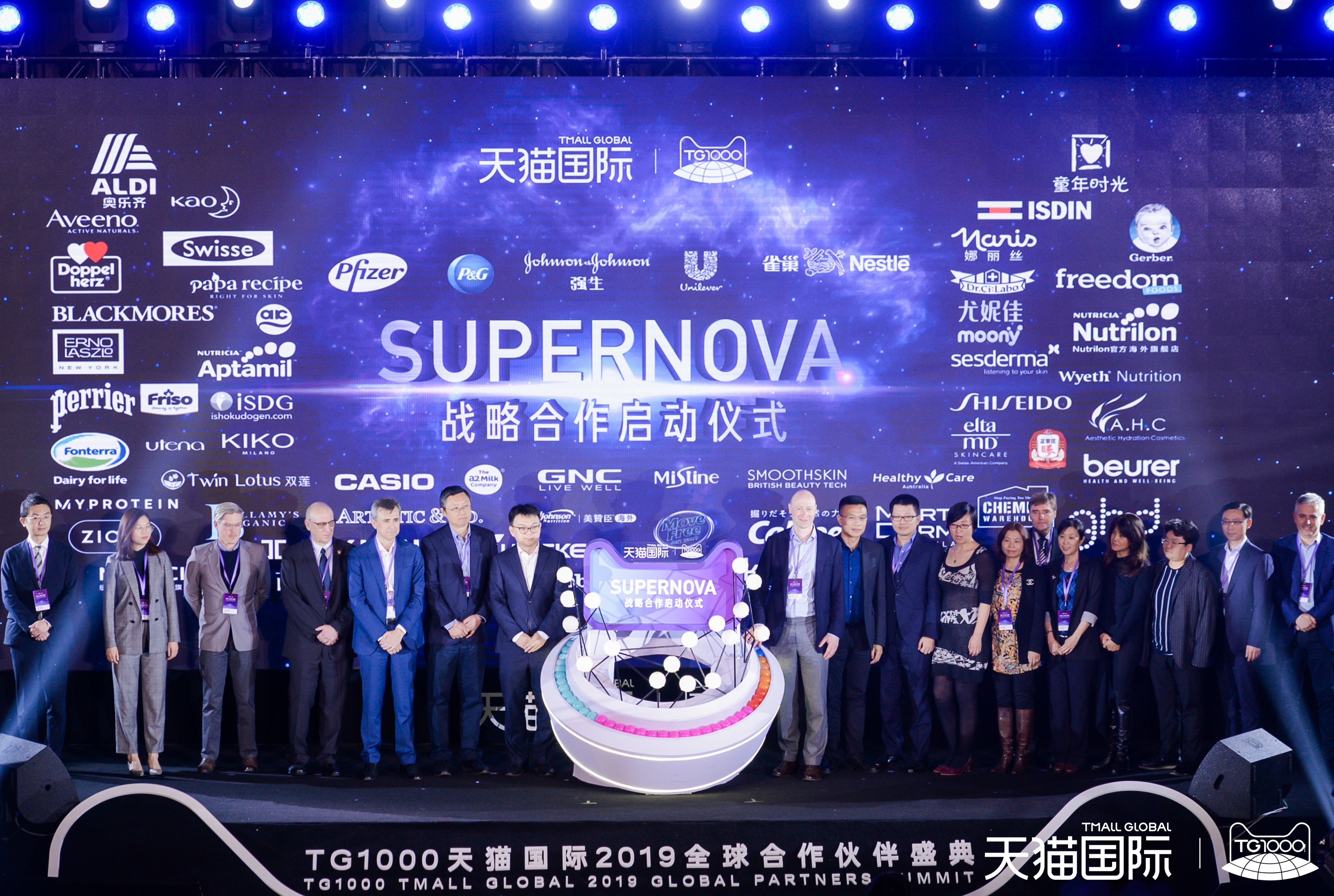 首页- am8亚美集团旗舰厅官网