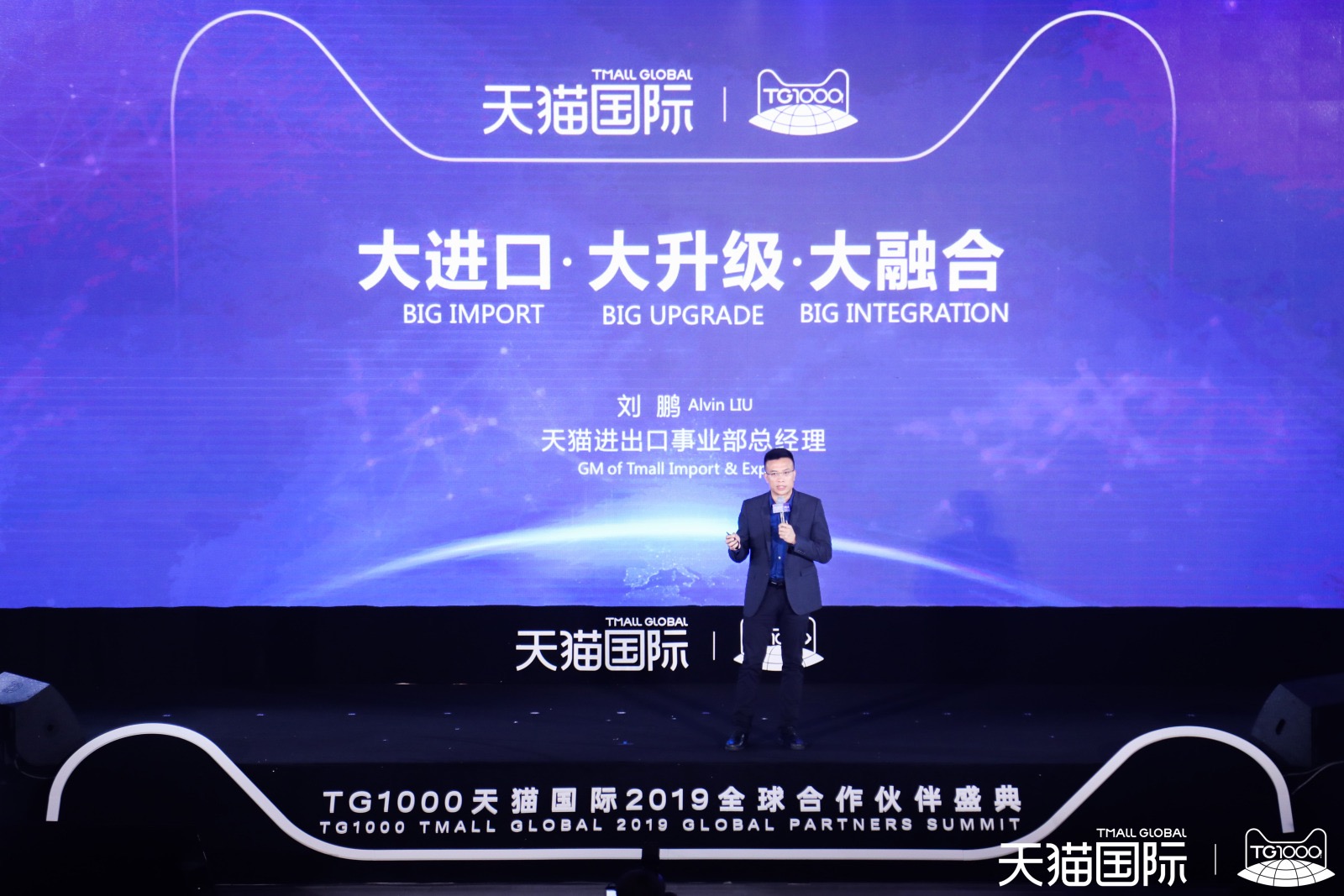 首页- am8亚美集团旗舰厅官网