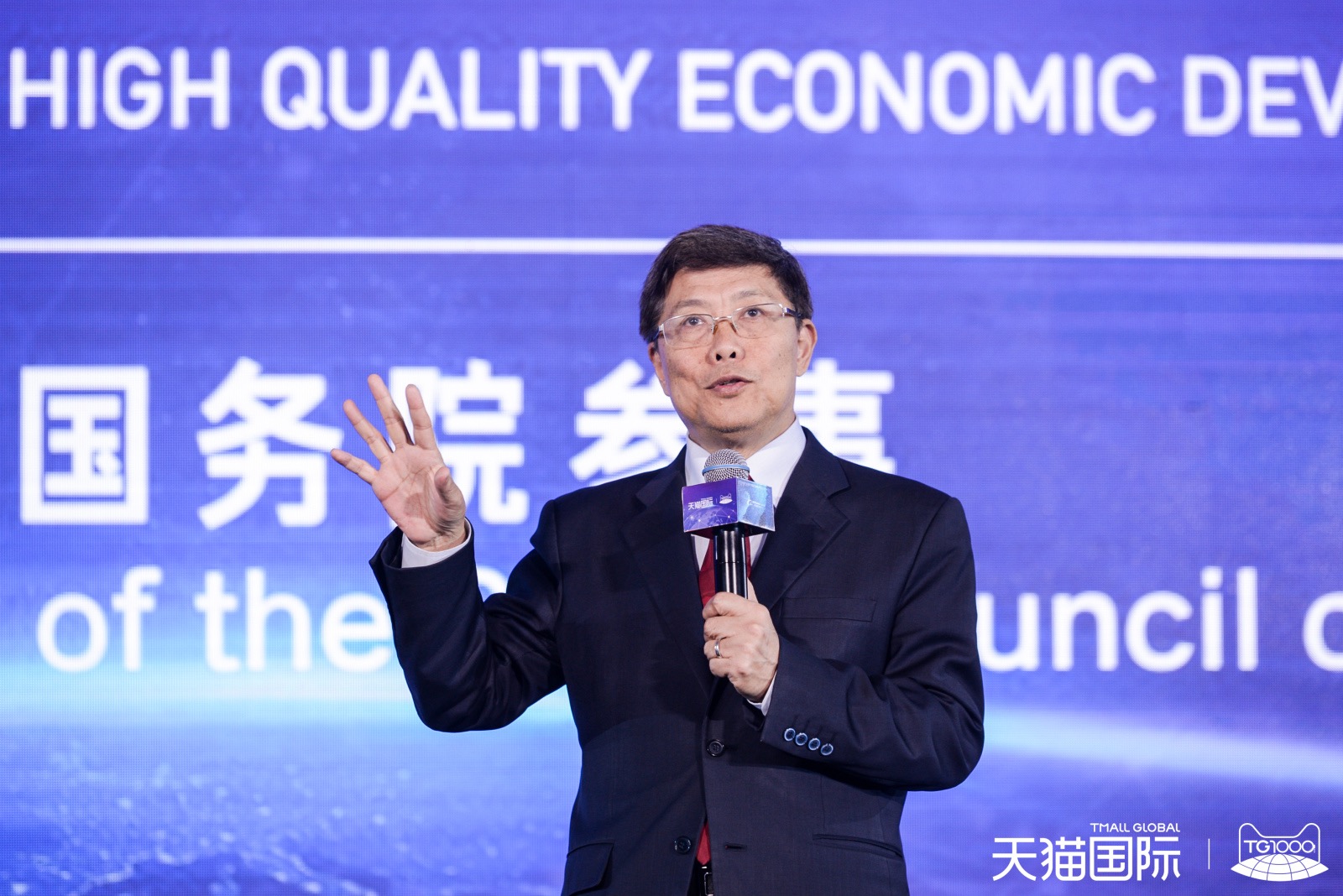 首页- am8亚美集团旗舰厅官网