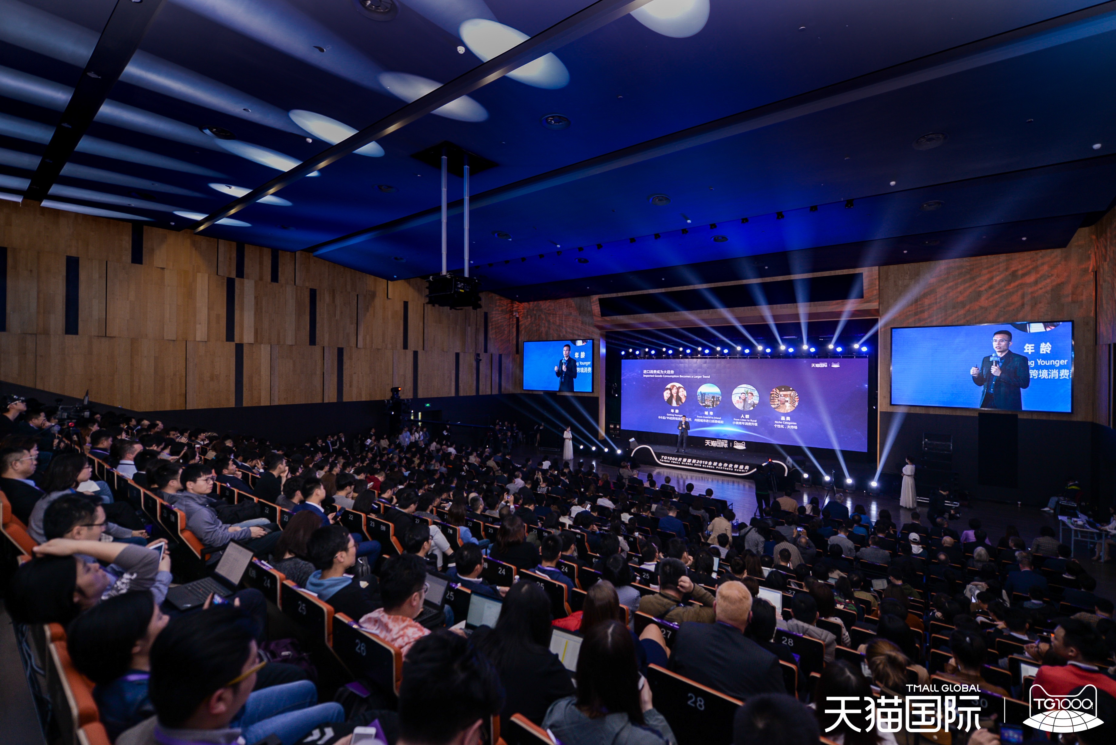 首页- am8亚美集团旗舰厅官网