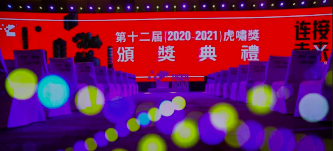 首页- am8亚美集团旗舰厅官网